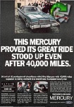 Mercury 1973 0.jpg